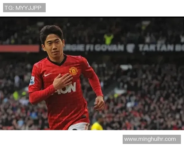 日本足球明星的魅力瞬间与赛场风采全记录