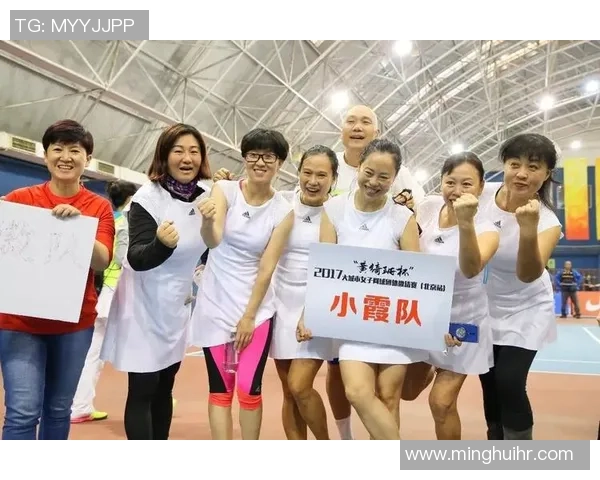 成都网球队与北京网球队赛后分析：比赛节奏与战术对比探讨