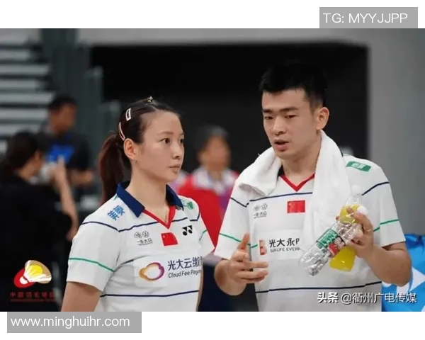 赛后复盘:北京羽毛球队与武汉羽毛球队的团队协作与战术分析