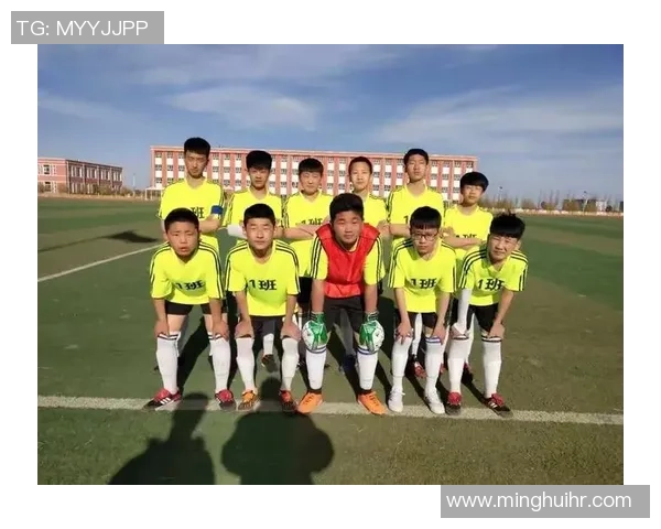 遵义四中足球明星的成长之路与校园文化的深厚影响