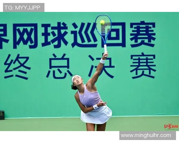 成都网球队总决赛逆袭之旅揭秘团结拼搏的力量与梦想的实现